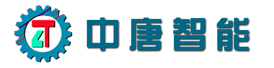 中唐道閘-廣西中唐智能科技有限公司